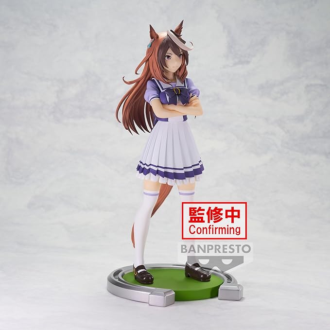 Banpresto - Umamusume: Pretty Derby - Symboli Rudolf, Bandai Spirits Figure