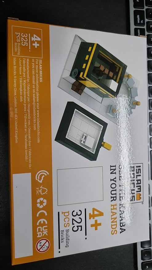 Kaaba Bricks Islamic Toy Building Blocks Set Included Guide of 64 Steps Durable Quality Brain Booster Maze Puzzle Islamic Educational DIY Building Kit Ideal for Boys Girls Preschool (325 Pieces)