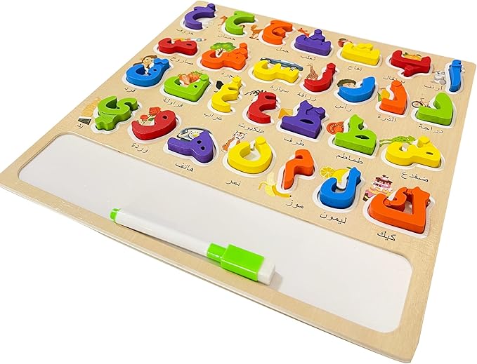 Arabic Alphabet Numbers Wooden Puzzles for Toddlers, Learn Arabic Alphabet Words Numbers for Kids, Arabic Toys Montessori Educational Letters Numbers Puzzles