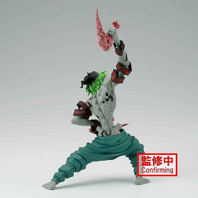 Banpresto - Demon Slayer: Kimetsu no Yaiba - Gyutaro, Bandai Spirits Vibration Stars Figure