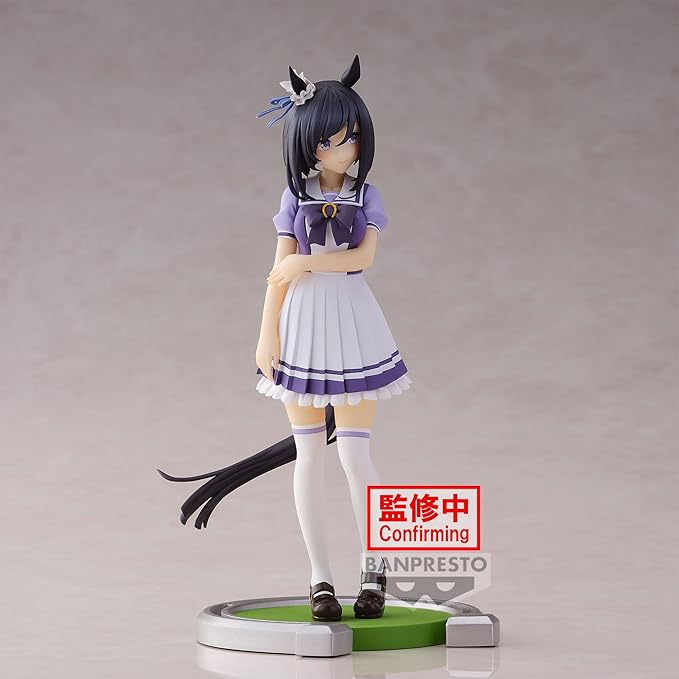 Banpresto - Umamusume: Pretty Derby - Elshin Flash, Bandai Spirits Figure