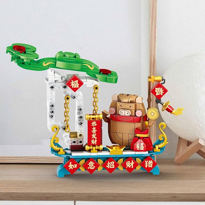 Yu Ruyi and Zhaocai Fu Pig Chinese Traditional Culture Small Blocks Pretty Building Block DIY Toys GONGXIFACAI 359PCS Hanging in The Air 96005