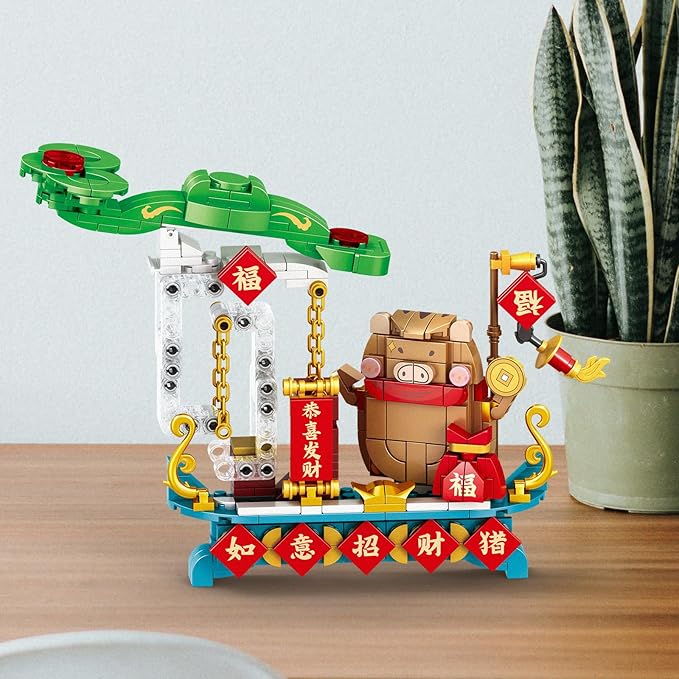 Yu Ruyi and Zhaocai Fu Pig Chinese Traditional Culture Small Blocks Pretty Building Block DIY Toys GONGXIFACAI 359PCS Hanging in The Air 96005