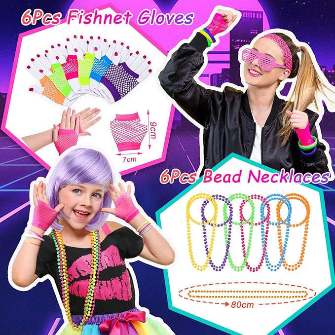 Winrayk 84Pcs 80s 90s Party Favors Birthday Supplies Shutter Glasses Gift Box Glove Necklace Hair Tie Glow Sticker Slap Bracelet Keychain Adult Teen Kid Retro Hip Hop 80s 90s Party Supplies Decoration