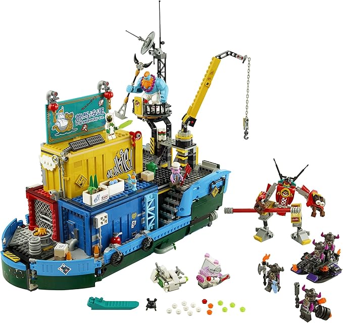 LEGO Monkie Kid: Monkie Kid’s Team Secret HQ 80013 Building Kit (1,959 Pieces)