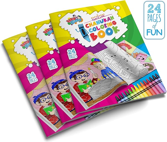 Izzy 'n' Dizzy Hanukkah Coloring Book - Great for Partys and Gifts- Chanuka Coloring Book - 24 Pages - 3 Pack