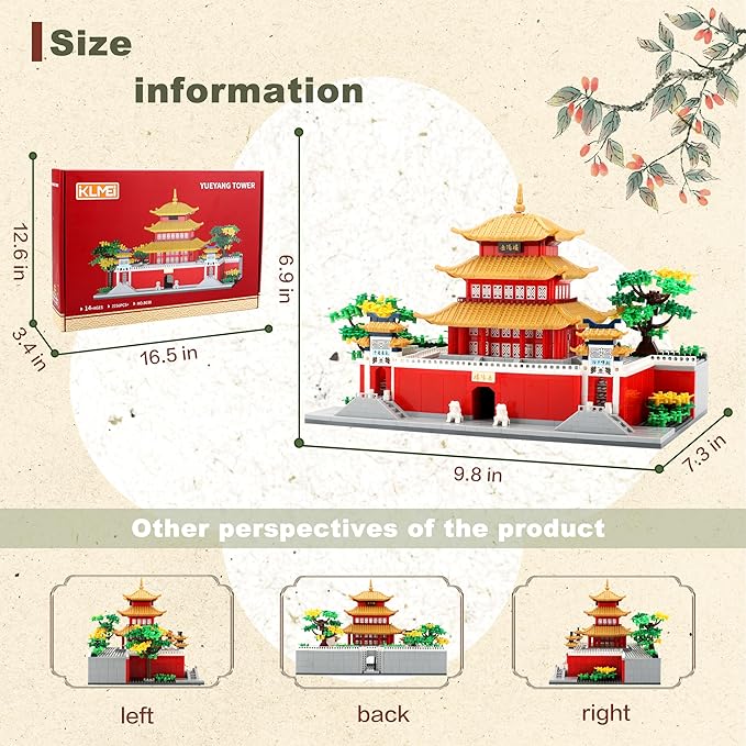 Chinese Famouse Architecture Micro Building Blocks Model Set for Adults - Yueyang Tower 2236 PCS